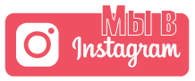 морда.бай в инстаграм