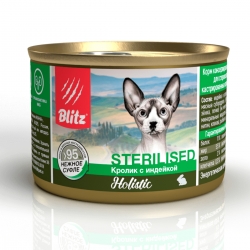 blitz_krolik_s_indeykoy_korm_konserv_polnorac_dlya_steriliz_koshek_i_kastrir_kotov_nejnoe_sufle