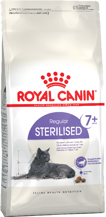 Корм Роял Канин для стерилизованных кошек старше 7 лет (Royal Canin Sterilised 7+)