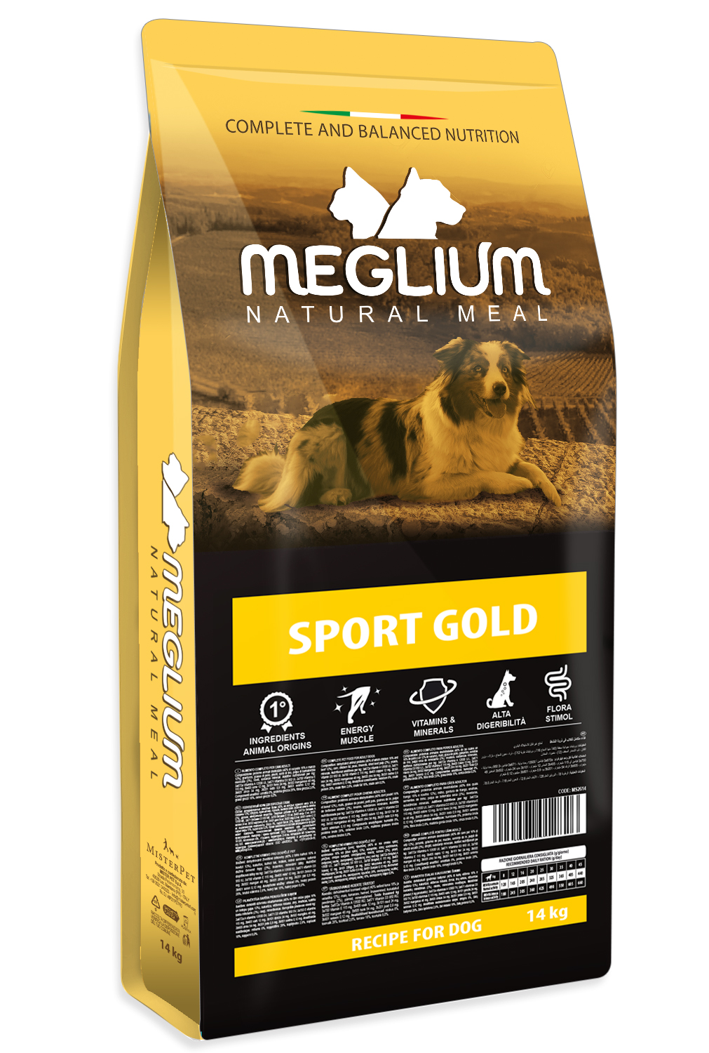 Корм для взрослых активных собак с говядиной Меглиум Голд Спорт (Meglium Gold Sport)