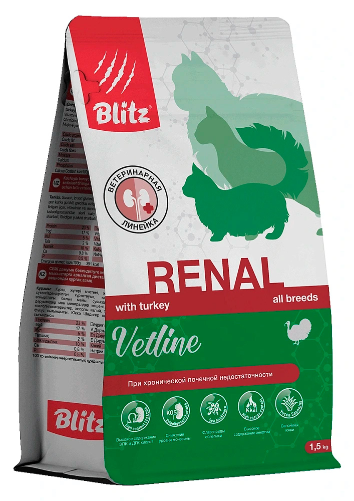 Корм диетический Блиц Ветлайн Ренал для кошек при хронической почечной недостаточности (BLITZ Cat Vetline Renal) с индейкой