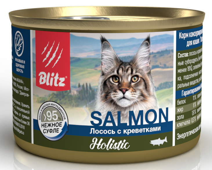 Консервы Блиц для взрослых кошек BLITZ Holistic Cat (лосось с креветками), нежное суфле