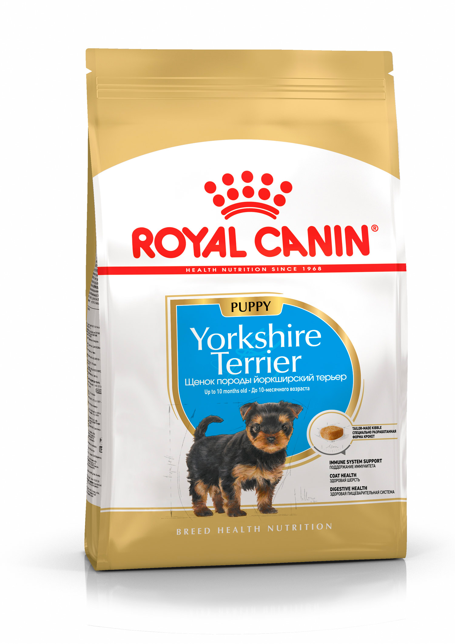Корм для собак Royal Canin Yorkshire Terrier Puppy (Роял канин для йоркширских терьеров, щенки)