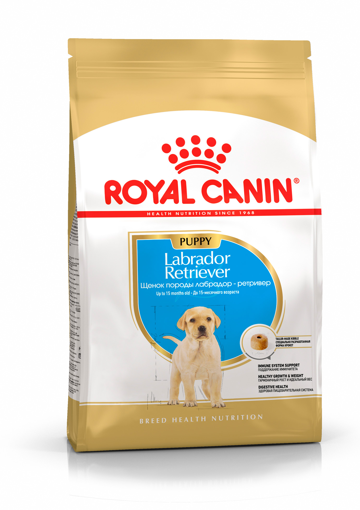 Корм для собак Royal Canin Labrador Retriever Puppy (Роял канин для лабрадора ретривера, щенки)