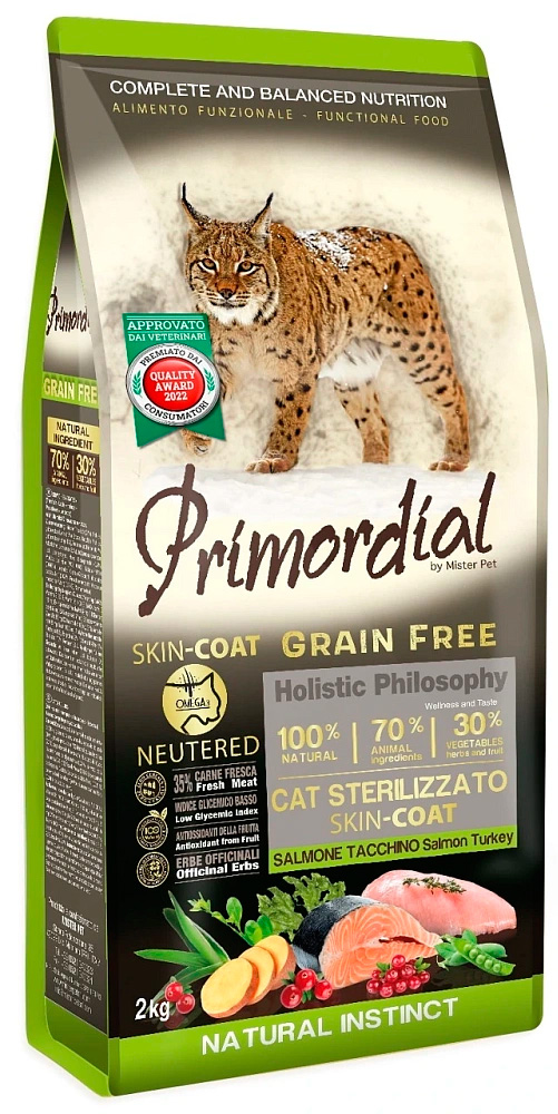 Беззерновой корм Примордиал для взрослых стерилизованных кошек для здоровья кожи и шерсти с лососем и индейкой (Primordial Cat Neutered Skin&Coat Salmon & Turkey)