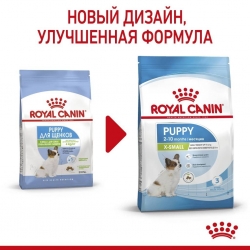 Корм для собак Royal Canin X-Small Puppy (для щенков от 2 до 10 месяцев миниатюрных размеров) Image 1