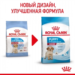 Корм для щенков Royal Canin Medium Puppy (Медиум Юниор для щенков средних пород от 2 до 12 месяцев) Image 1