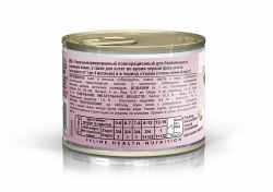 Корм для котят Мусс с роджения до 4 месяцев Royal Canin Babycat Instinctive, 195 гр Image 2