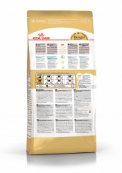 Сухой корм Роял Канин для бенгальских кошек (Royal Canin Bengal Adult) Image 2