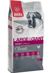 blitz-classic-adult-largegiant-15kg.png