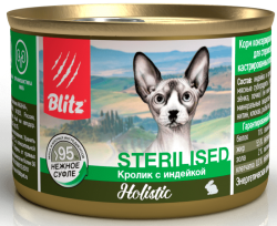 blitz-holistic-vlazhnyj-korm-dlya-sterilizovannyh-koshek-krolik-s-indejkoj-nezhnoe-sufle
