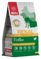 blitz-vet78