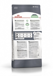Корм для кошек Royal Canin Digestive Care (поддержка пищеварения). Роял канин Рыбные колечки Image 2