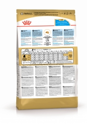 Корм для собак Royal Canin French Bulldog Puppy (Роял канин для французского бульдога, щенки) Image 2