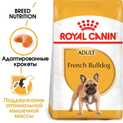 Корм для собак Royal Canin French Bulldog Adult (Роял канин для французского бульдога, взрослые) Image 1