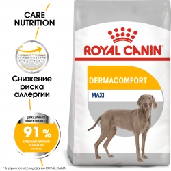 Корм для собак Royal Canin Maxi Dermacomfort (для собак крупных пород с чувствительной кожей) Image 1