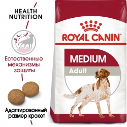 Корм для собак Royal Canin Medium Adult (Медиум Эдалт для собак средних пород от 1 до 7 лет) Image 1