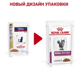 Корм для кошек Royal Canin Renal Beef (с говядиной) Image 1