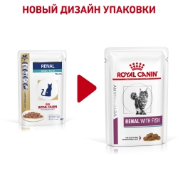 Корм для кошек Royal Canin Renal (рыба), 12 шт по 85 гр Image 1