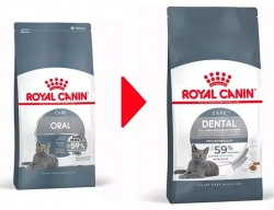 Корм для кошек Royal Canin Dental Care (профилактика образования зубного налета) Image 1