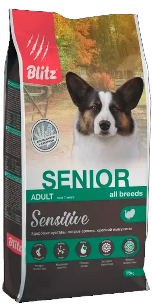 Сухой корм Блиц Сенсетив Сениор для собак старше 7 лет с чувствительным пищеварением (BLITZ Sensitive Senior)