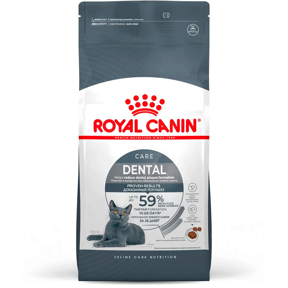 Корм для кошек Royal Canin Dental Care (профилактика образования зубного налета)